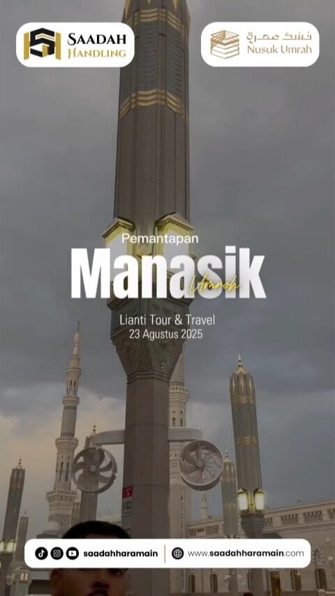 Instagram post from saadahharamain. This post is in position 4.